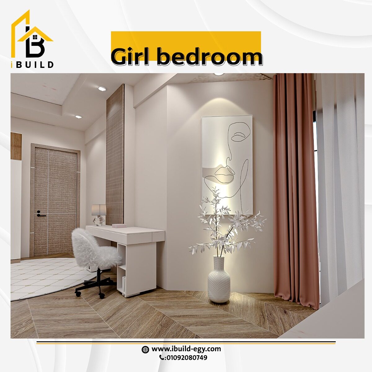 Kids Bedrooms